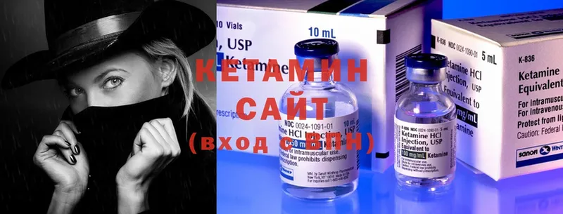 МЕГА сайт  Камышлов  Кетамин ketamine 